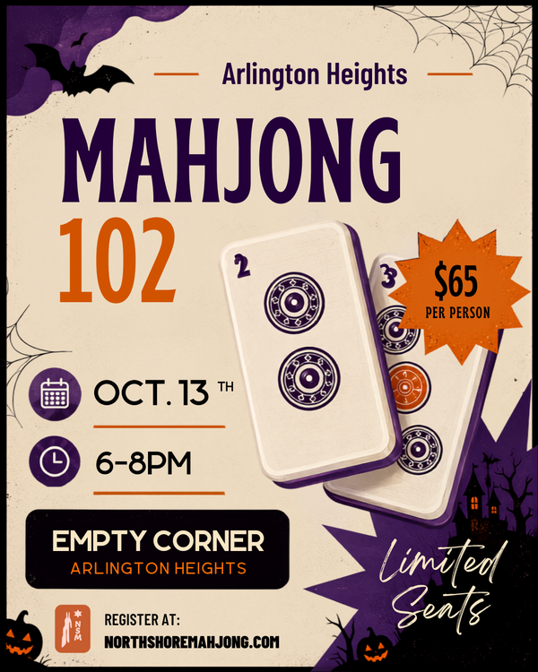 October 13 | Mahjong 102 at Empty Corner | Arlington Heights | 6–8 PM