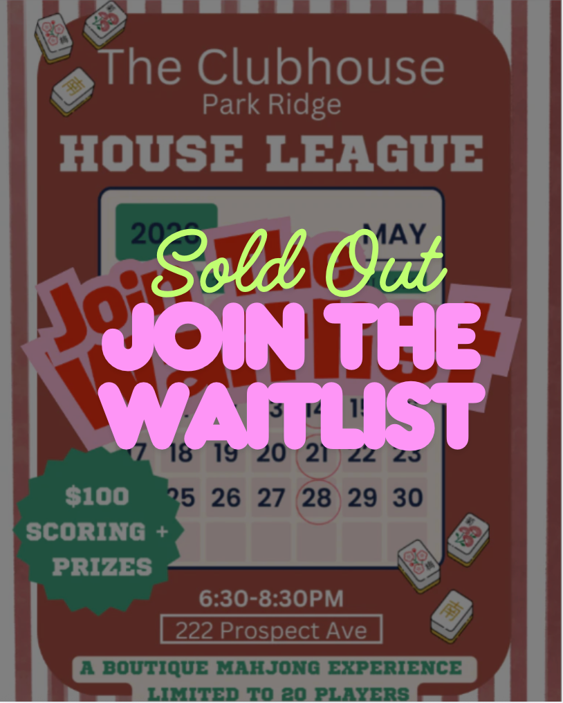 House Leagues